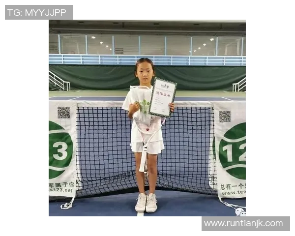 北京网球队在冠军赛中的心理素质分析与表现评估