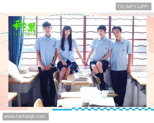 李芳专访:从青涩球员到足球教练的成长之路与心路历程回顾