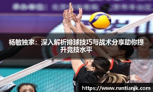 雷火竞技官网