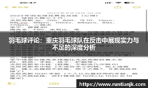 雷火竞技平台