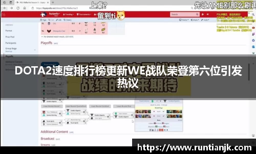 雷火竞技官网