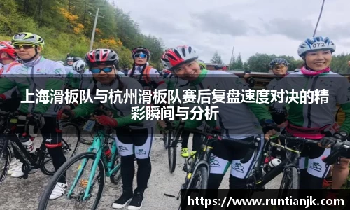 雷火竞技官方网站