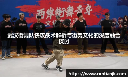 雷火竞技官方网站