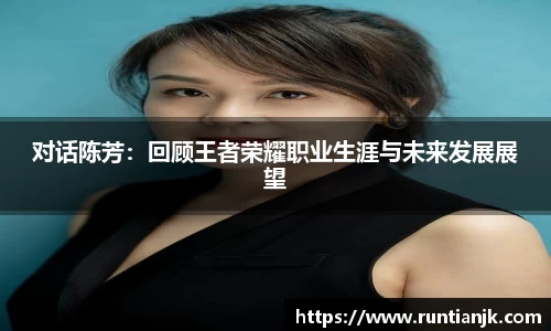 雷火竞技官方网站