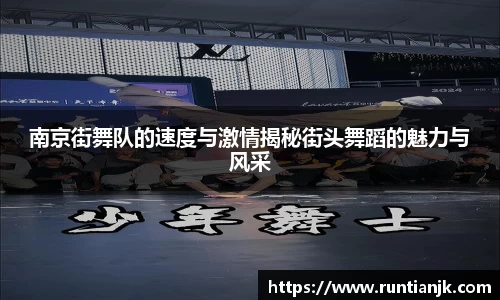 雷火竞技官网