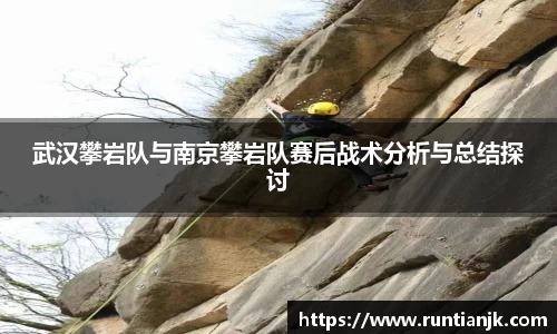 雷火竞技官方网站