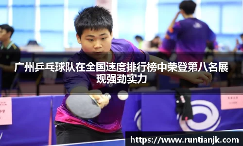 雷火竞技官网