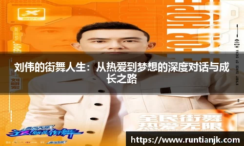 雷火竞技