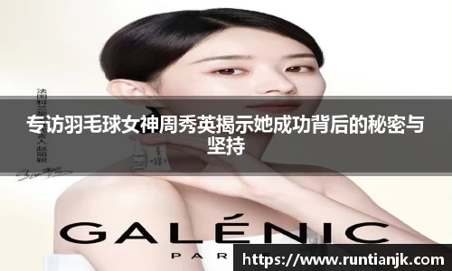 雷火竞技官方网站