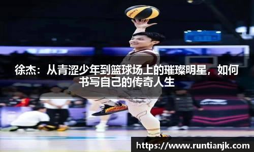 开运电竞
