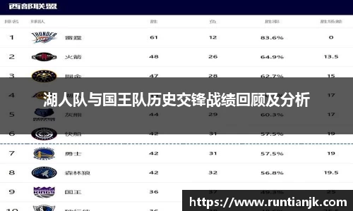 开运电竞平台入口