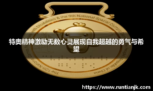 开运电竞平台入口
