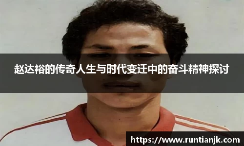 开运电竞官网