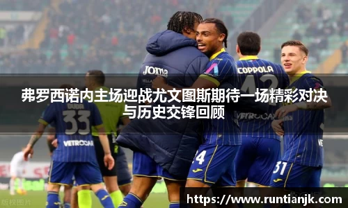 开运电竞入口